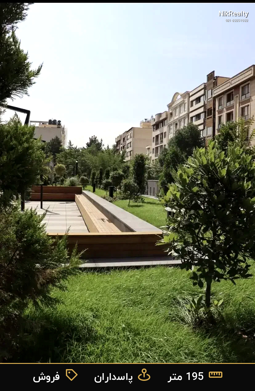 فروش آپارتمان 195 متری در پاسداران - ملک  در  - تصویر 10