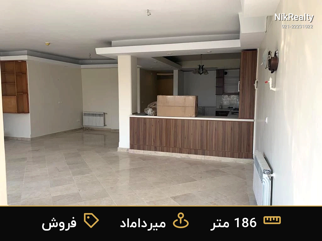 فروش آپارتمان 186 متری در میرداماد - ملک  در  - تصویر 2