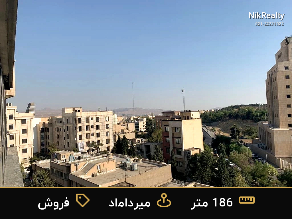فروش آپارتمان 186 متری در میرداماد - ملک  در  - تصویر 4