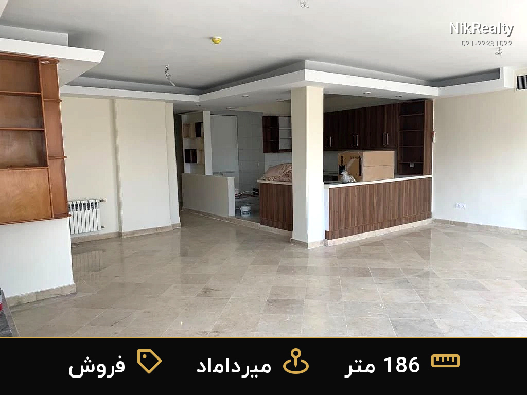 فروش آپارتمان 186 متری در میرداماد - ملک  در  - تصویر 6