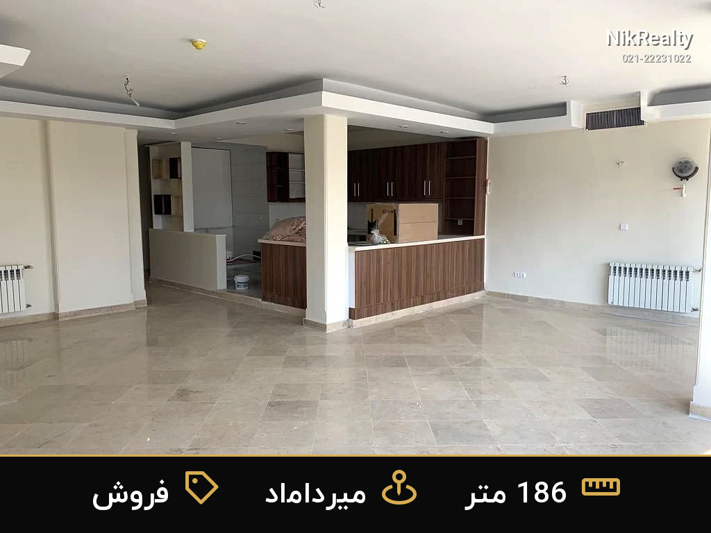 فروش آپارتمان 186 متری در میرداماد - ملک  در  - تصویر 8