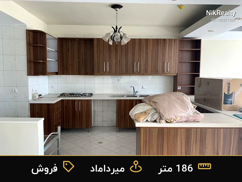 فروش آپارتمان 186 متری در میرداماد - ملک  در  - تصویر 9