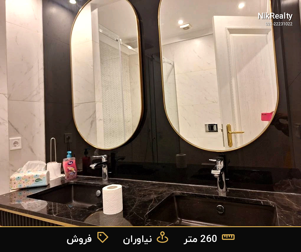 واحد نوساز و لوکس در نیاوران - ملک  در نیاوران - تصویر 7