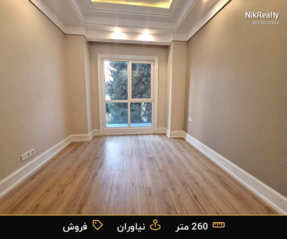 واحد نوساز و لوکس در نیاوران - ملک  در نیاوران - تصویر 8