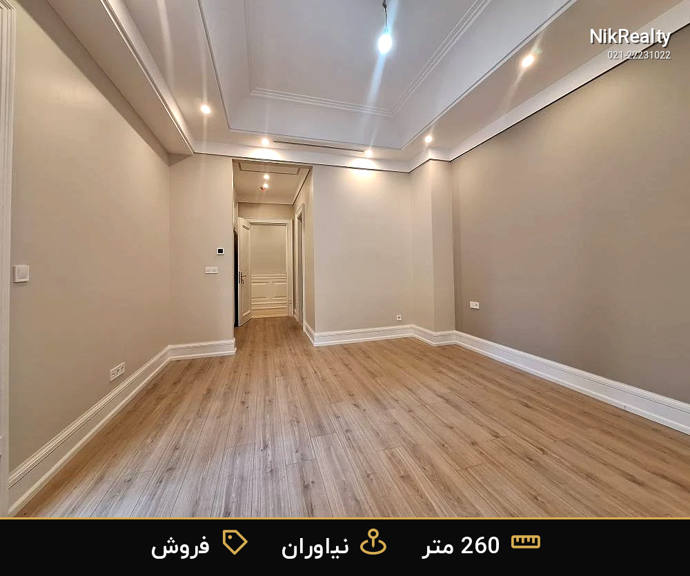 واحد نوساز و لوکس در نیاوران - ملک  در نیاوران - تصویر 9