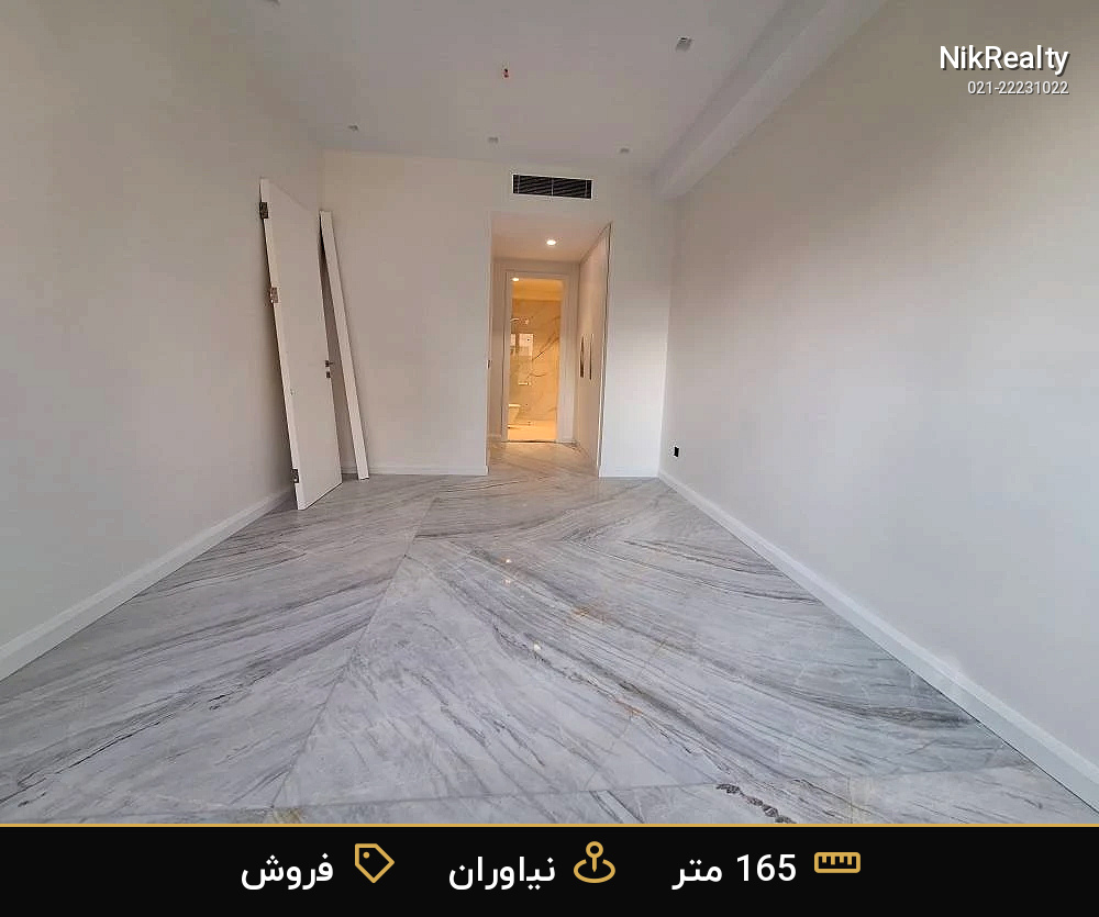 آپارتمان نوساز 165 متری در نیاوران - ملک  در نیاوران - تصویر 6