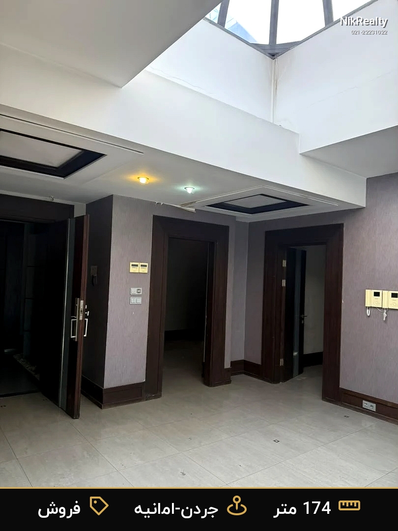 نمایش بزرگ