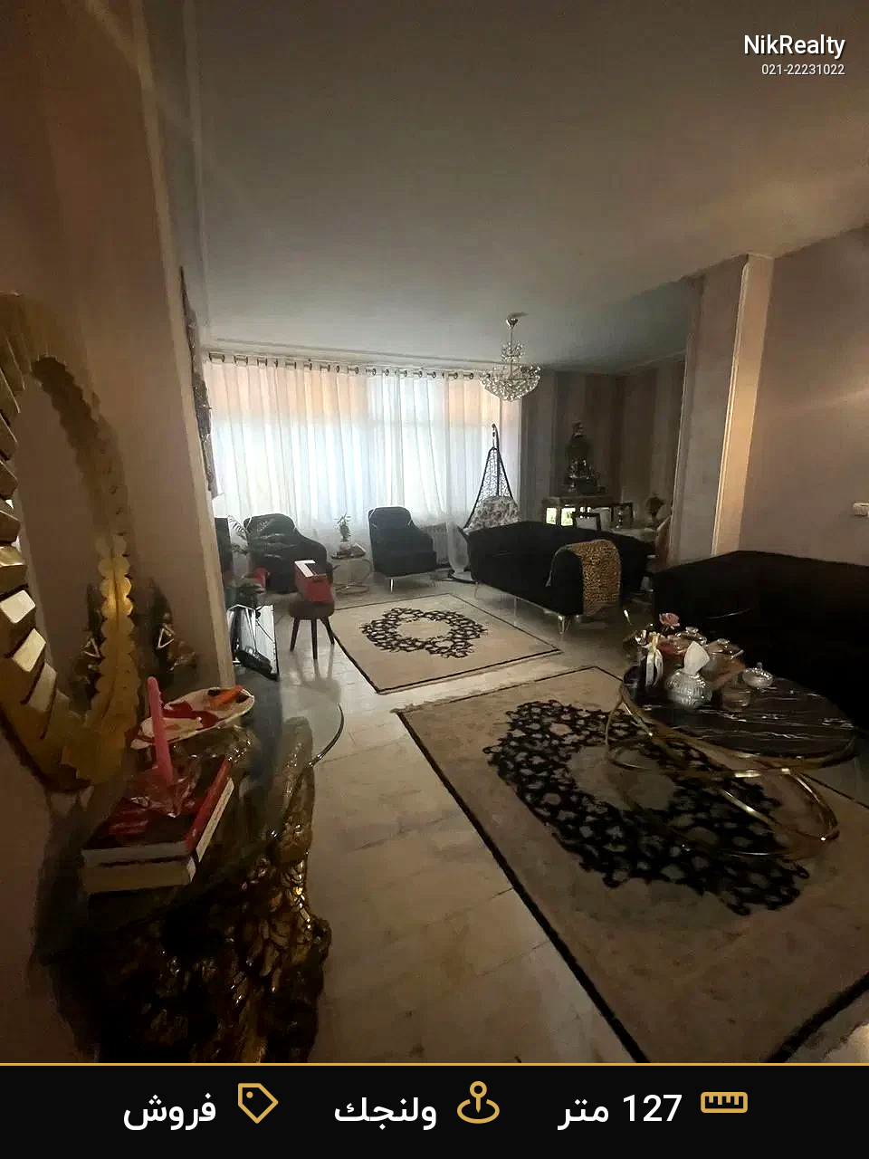 فروش آپارتمان 127 متری در ولنجک - ملک  در  - تصویر 3