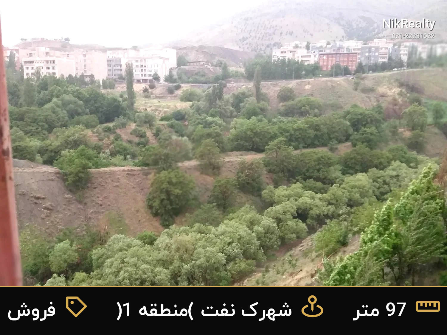 فروش آپارتمان 97 متری در شهرک نفت (منطقه 1) - ملک  در  - تصویر 3