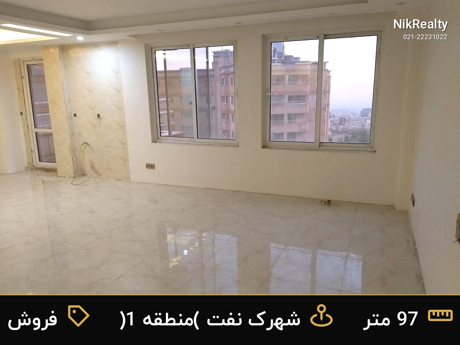 فروش آپارتمان 97 متری در شهرک نفت (منطقه 1) - ملک  در  - تصویر 4