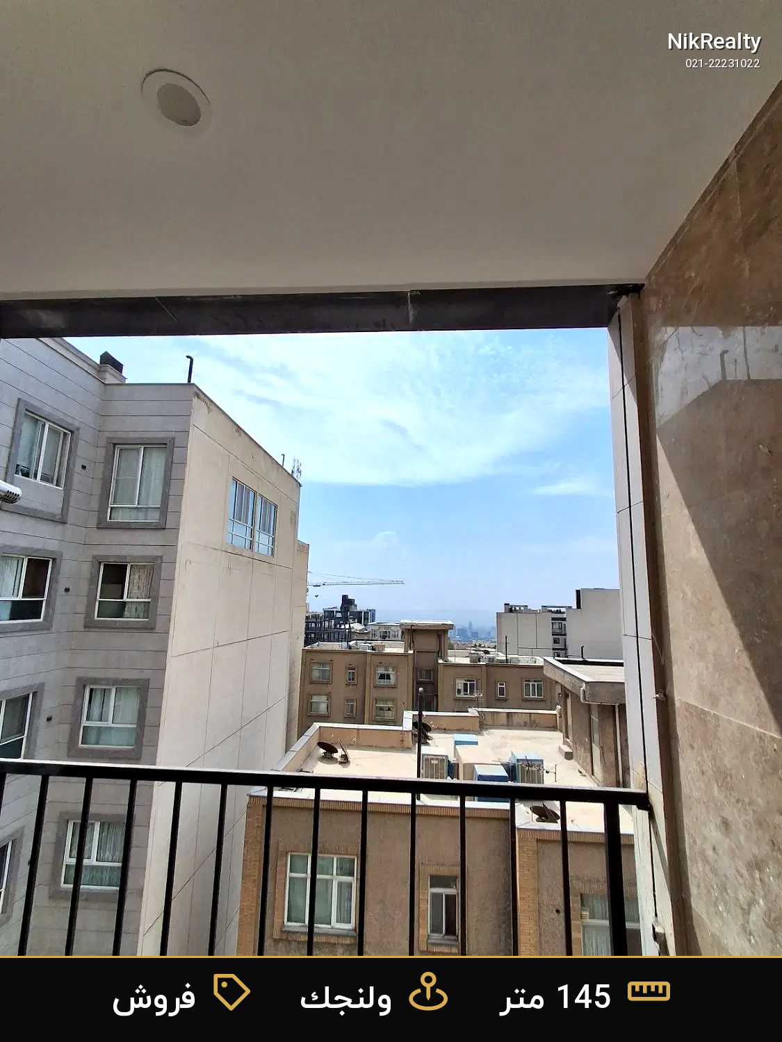 فروش آپارتمان 145 متری در ولنجک - ملک  در  - تصویر 9