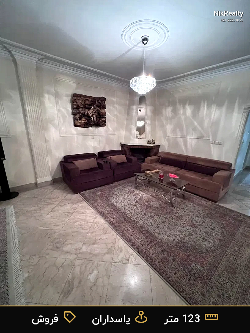 فروش آپارتمان 123 متری در پاسداران - ملک  در  - تصویر 5