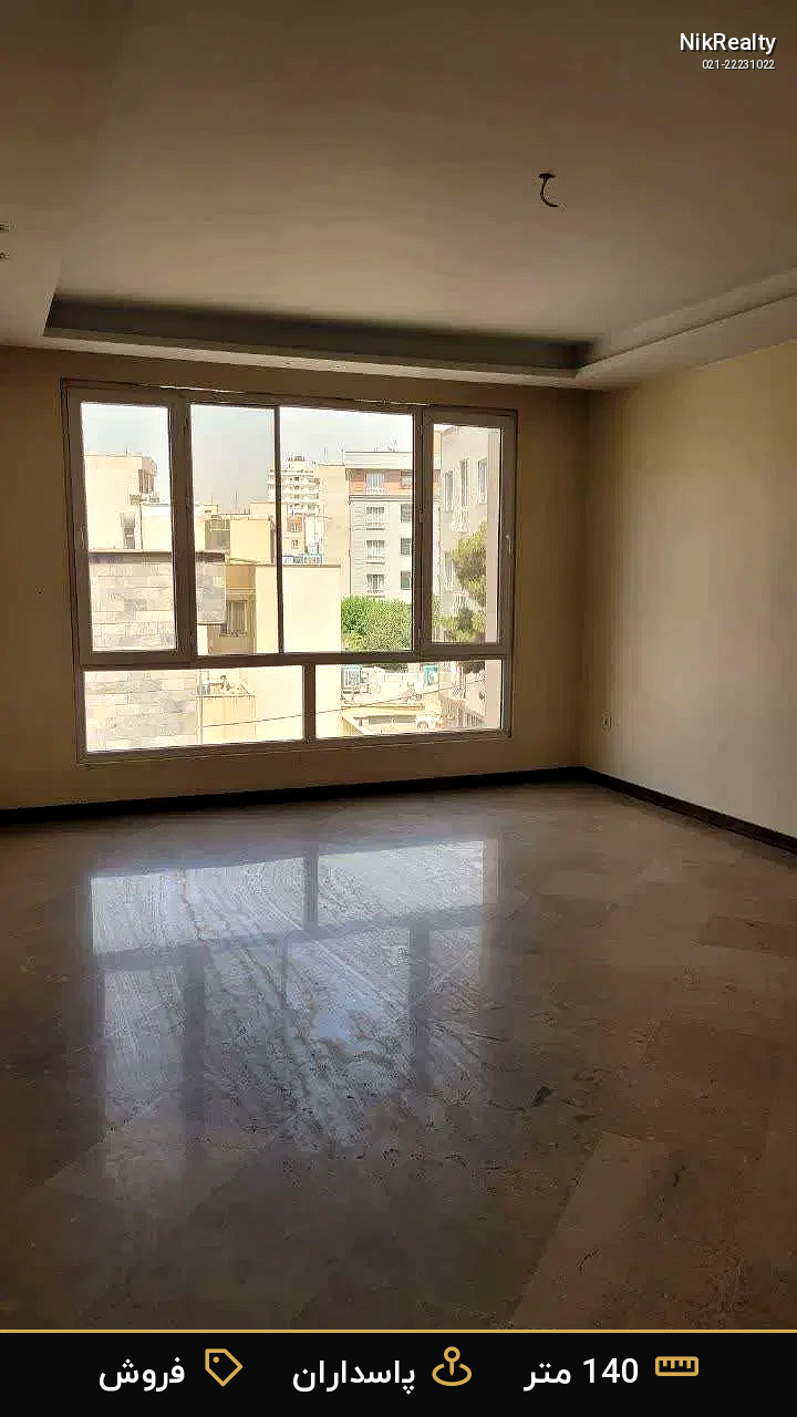فروش آپارتمان 140 متری در پاسداران - ملک  در  - تصویر 6