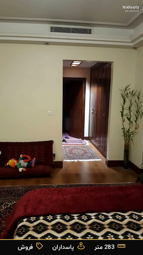 فروش آپارتمان 283 متری در پاسداران - ملک  در  - تصویر 3