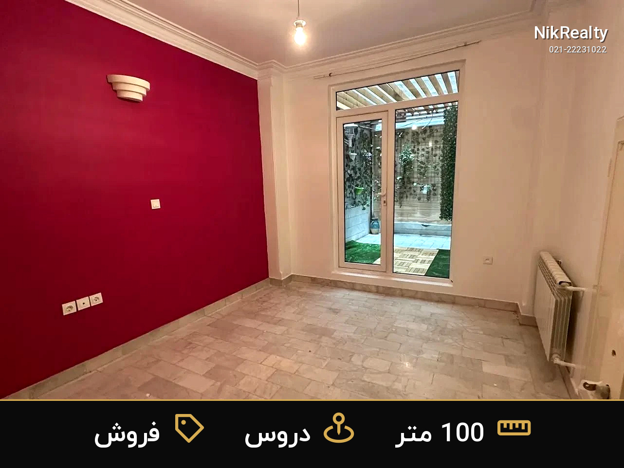 فروش آپارتمان 100 متری در دروس - ملک  در  - تصویر 11
