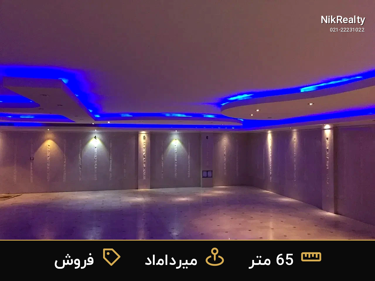 فروش آپارتمان 65 متری در میرداماد - ملک  در  - تصویر 2