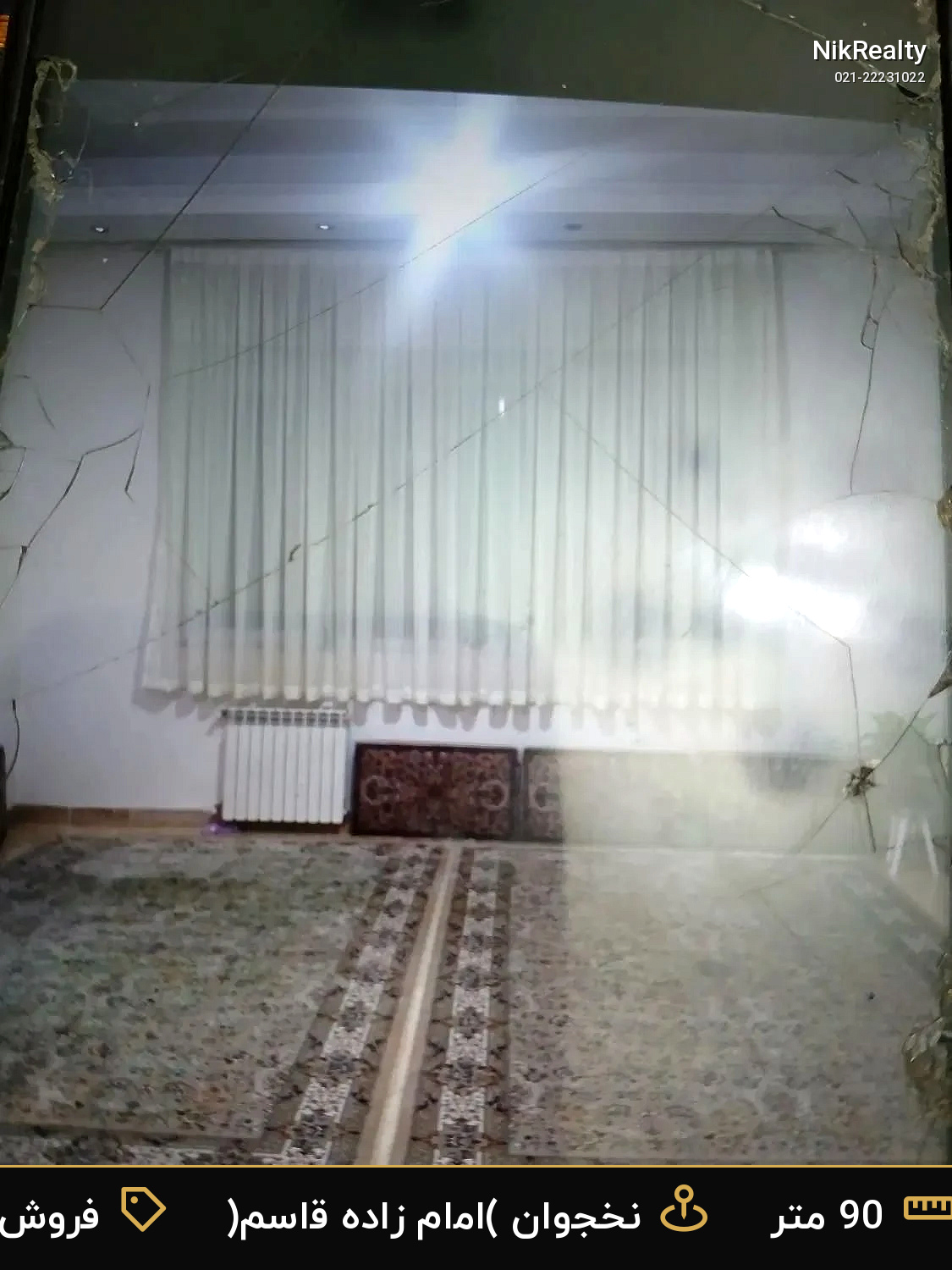 فروش آپارتمان 90 متری در نخجوان (امام زاده قاسم) - ملک  در  - تصویر 2