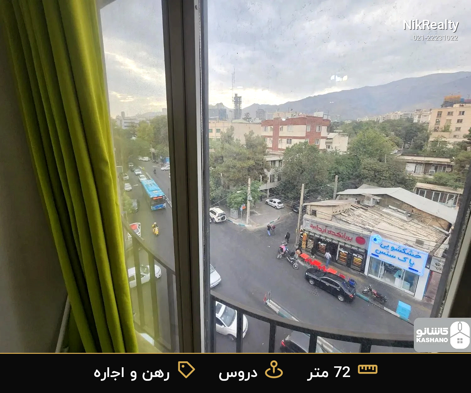 رهن و اجاره آپارتمان 72 متری در دروس - ملک  در  - تصویر 1