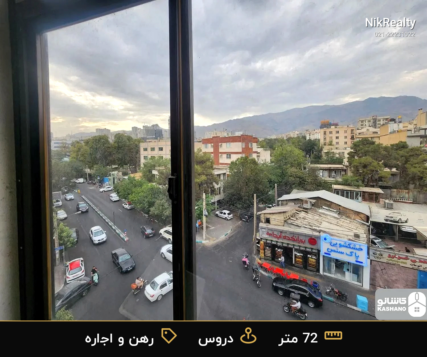 رهن و اجاره آپارتمان 72 متری در دروس - ملک  در  - تصویر 5
