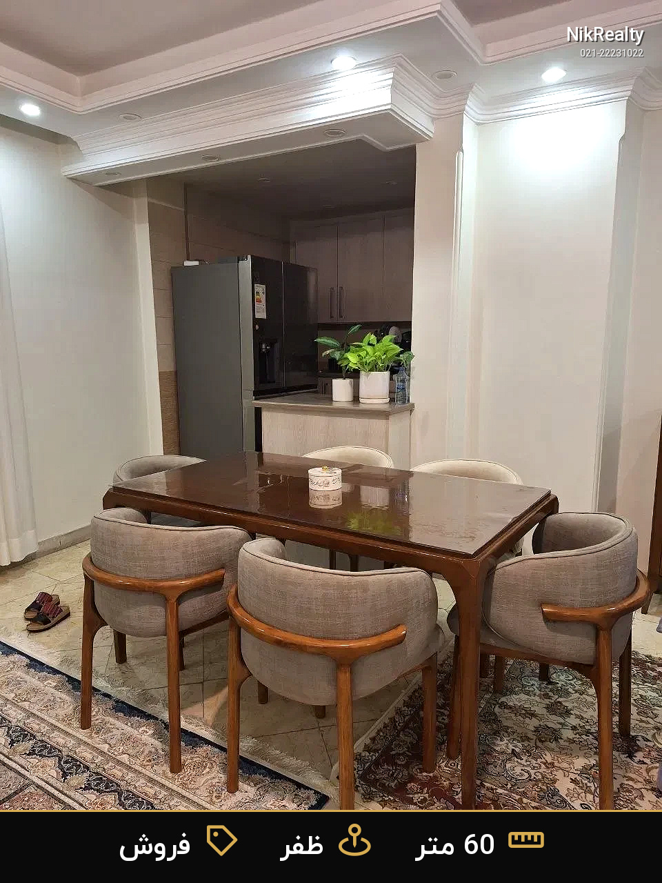 فروش آپارتمان 60 متری در ظفر - ملک  در  - تصویر 1