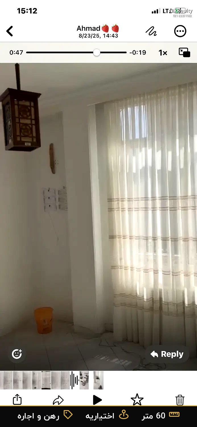 رهن و اجاره آپارتمان 60 متری در اختیاریه - ملک  در  - تصویر 5