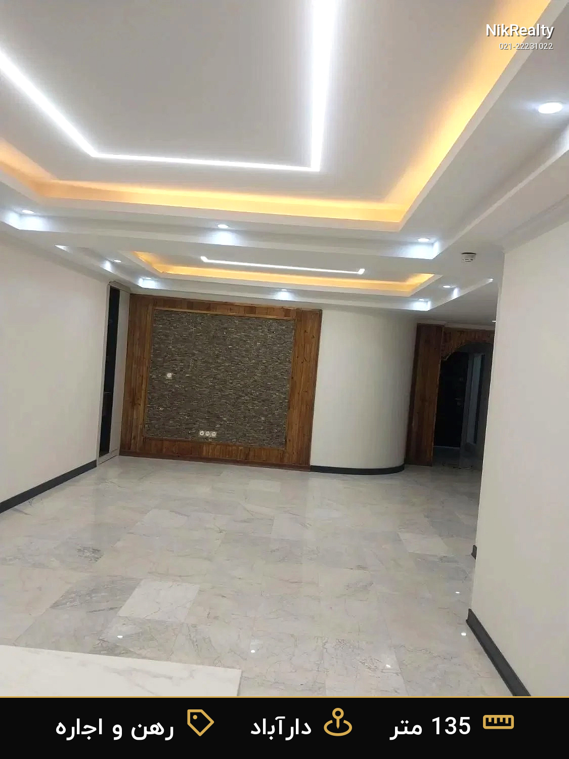رهن و اجاره آپارتمان 135 متری در دارآباد - ملک  در  - تصویر 3