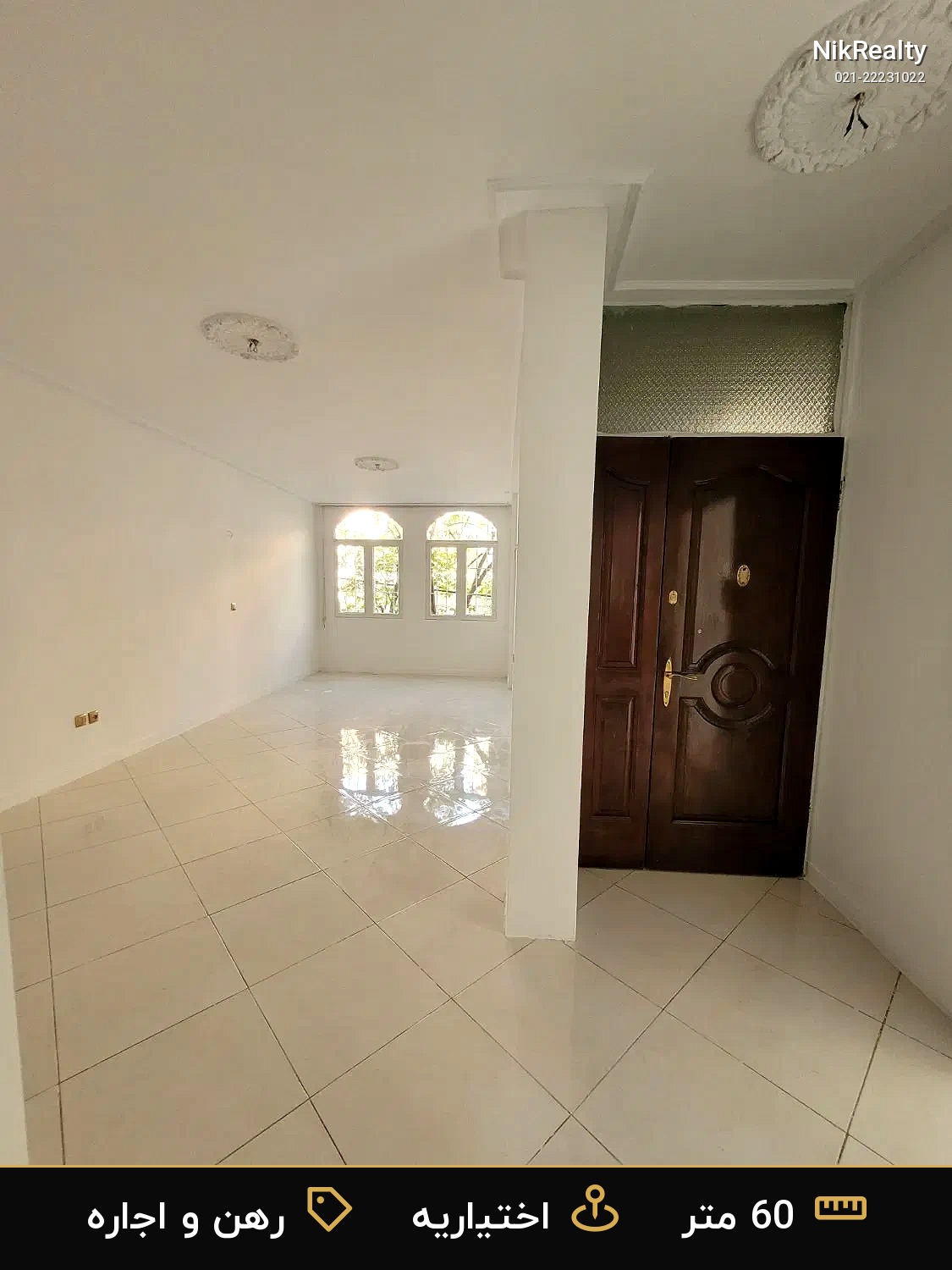 رهن و اجاره آپارتمان 60 متری در اختیاریه - ملک  در  - تصویر 1