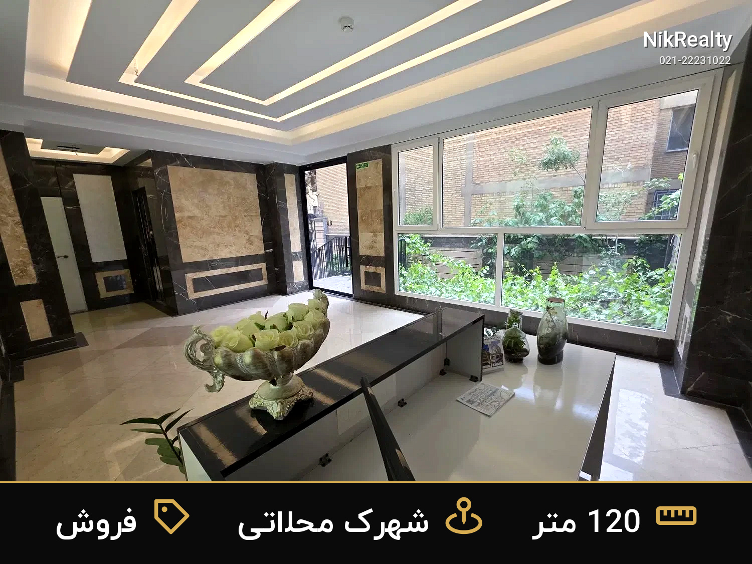 فروش آپارتمان 120 متری در شهرک محلاتی - ملک  در  - تصویر 4