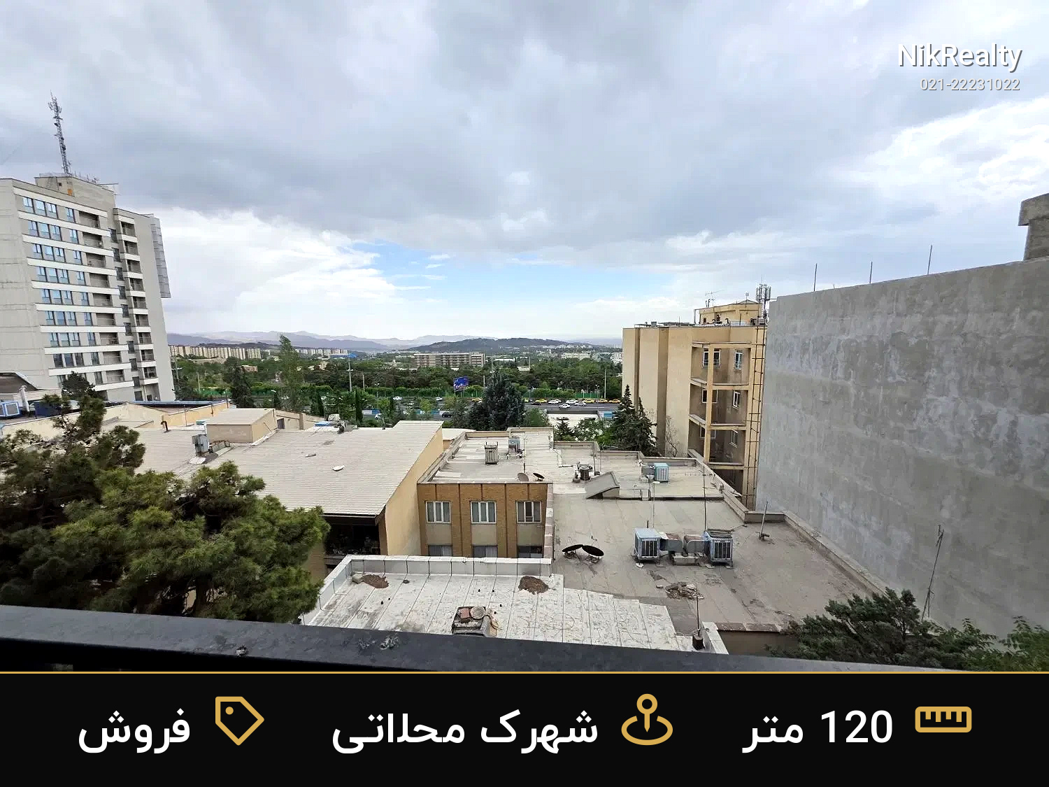 فروش آپارتمان 120 متری در شهرک محلاتی - ملک  در  - تصویر 5