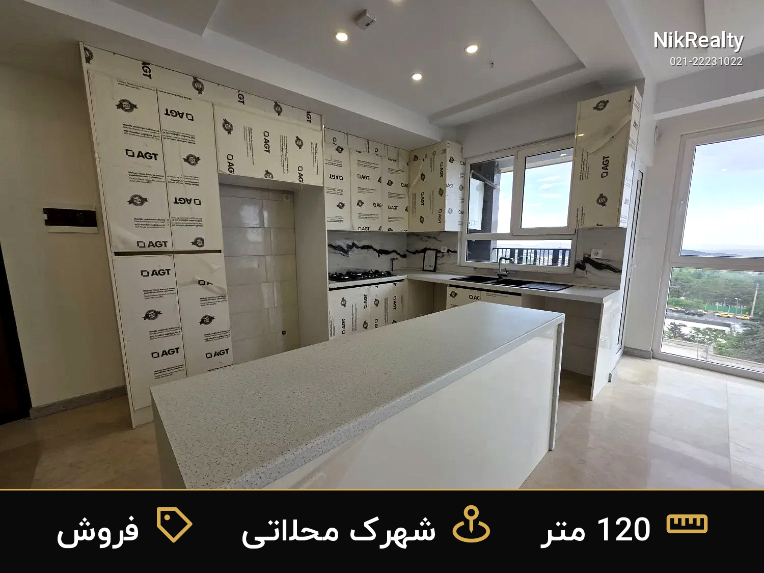 فروش آپارتمان 120 متری در شهرک محلاتی - ملک  در  - تصویر 6