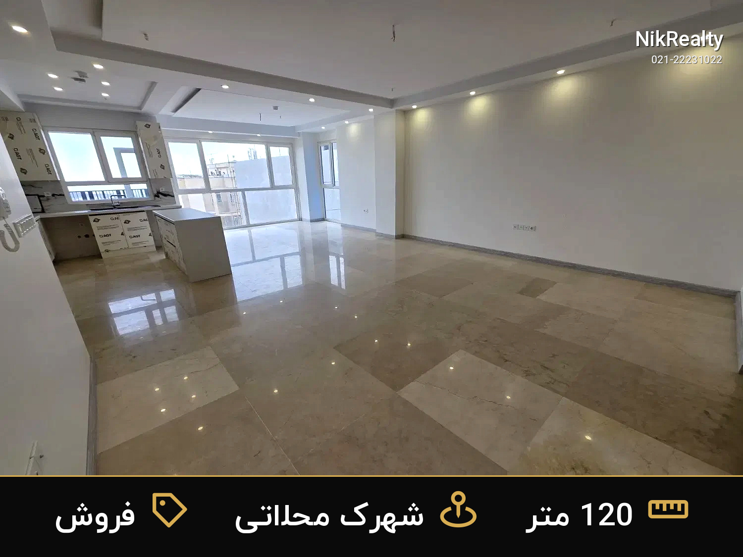 فروش آپارتمان 120 متری در شهرک محلاتی - ملک  در  - تصویر 7