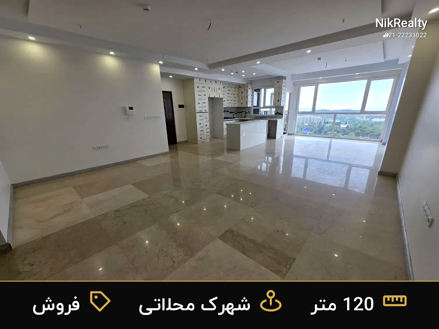 فروش آپارتمان 120 متری در شهرک محلاتی - ملک  در  - تصویر 10