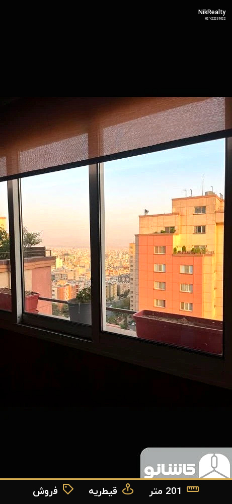 فروش آپارتمان 201 متری در کاوه (از صدر تا بلوار قیطریه) - ملک  در  - تصویر 5