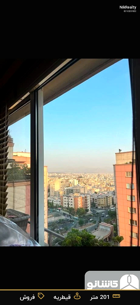 فروش آپارتمان 201 متری در کاوه (از صدر تا بلوار قیطریه) - ملک  در  - تصویر 8
