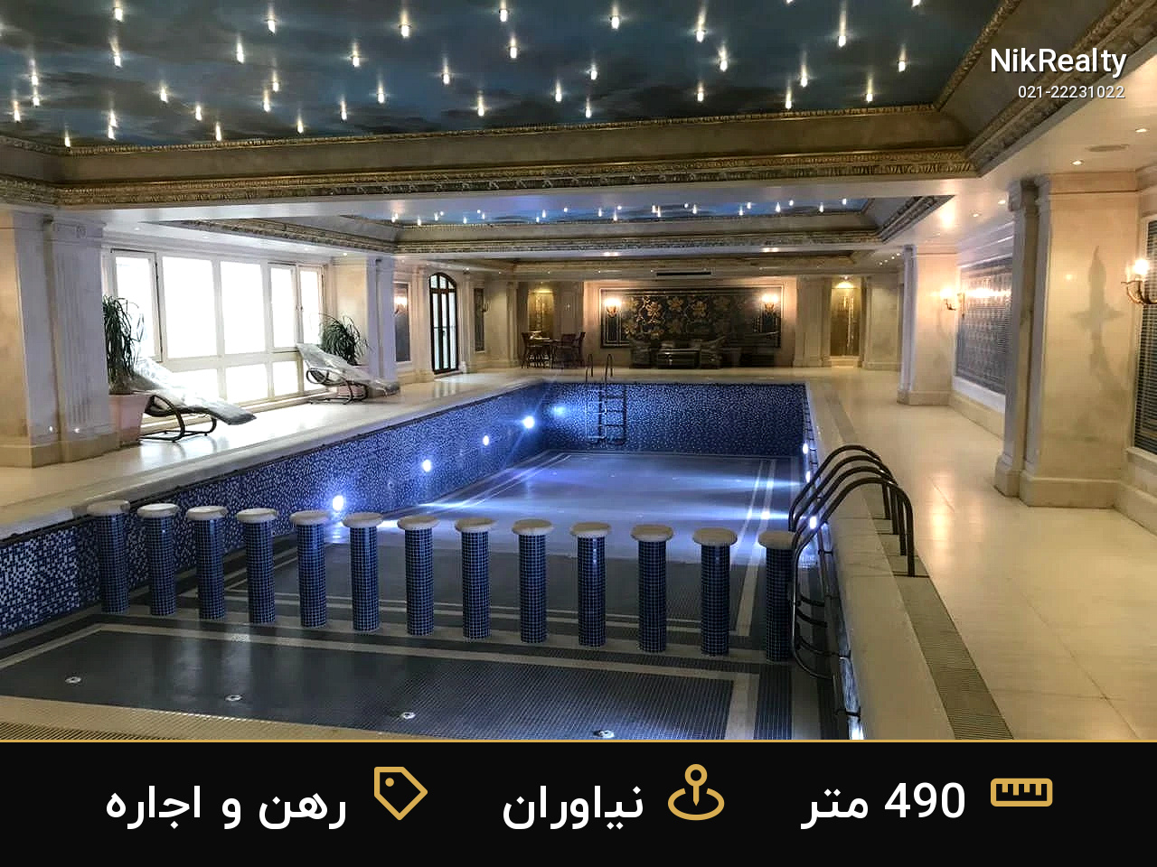 رهن و اجاره آپارتمان 490 متری در نیاوران - ملک  در  - تصویر 12