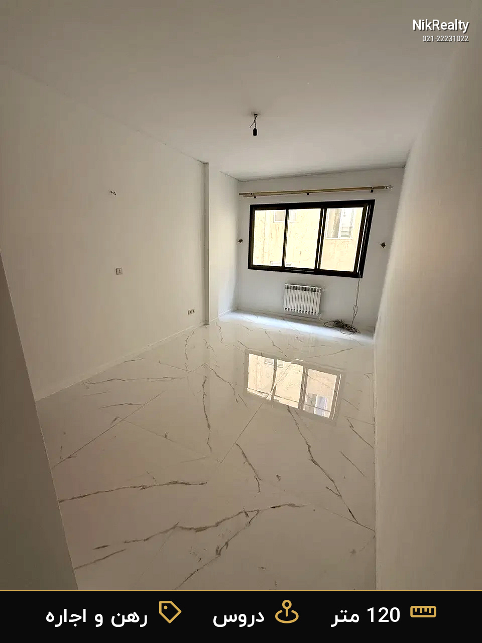 رهن و اجاره آپارتمان 120 متری در دروس - ملک  در  - تصویر 4