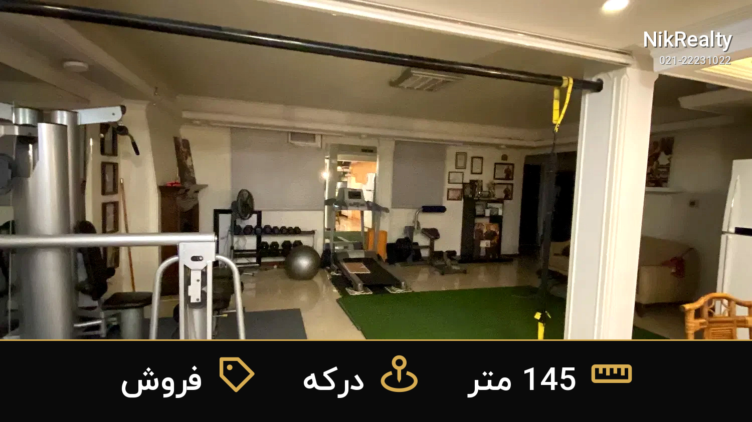 فروش آپارتمان 145 متری در درکه - ملک  در  - تصویر 5