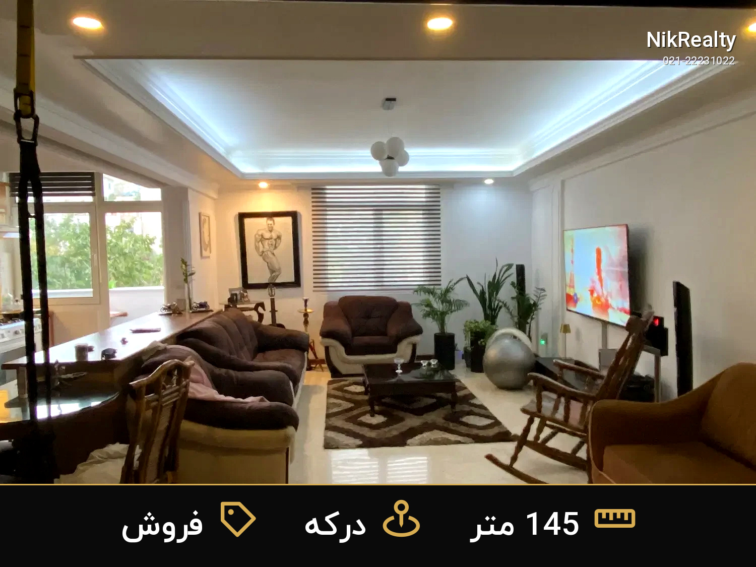 فروش آپارتمان 145 متری در درکه - ملک  در  - تصویر 10