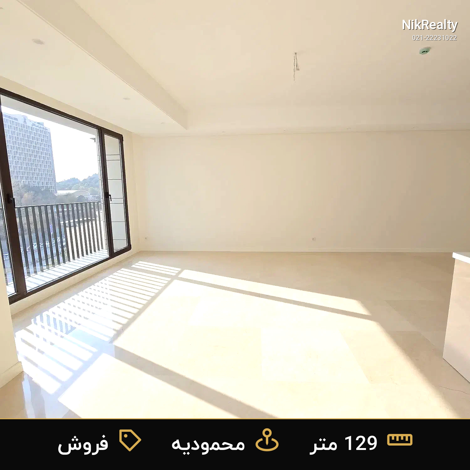 فروش آپارتمان 129 متری در محمودیه - ملک  در  - تصویر 1