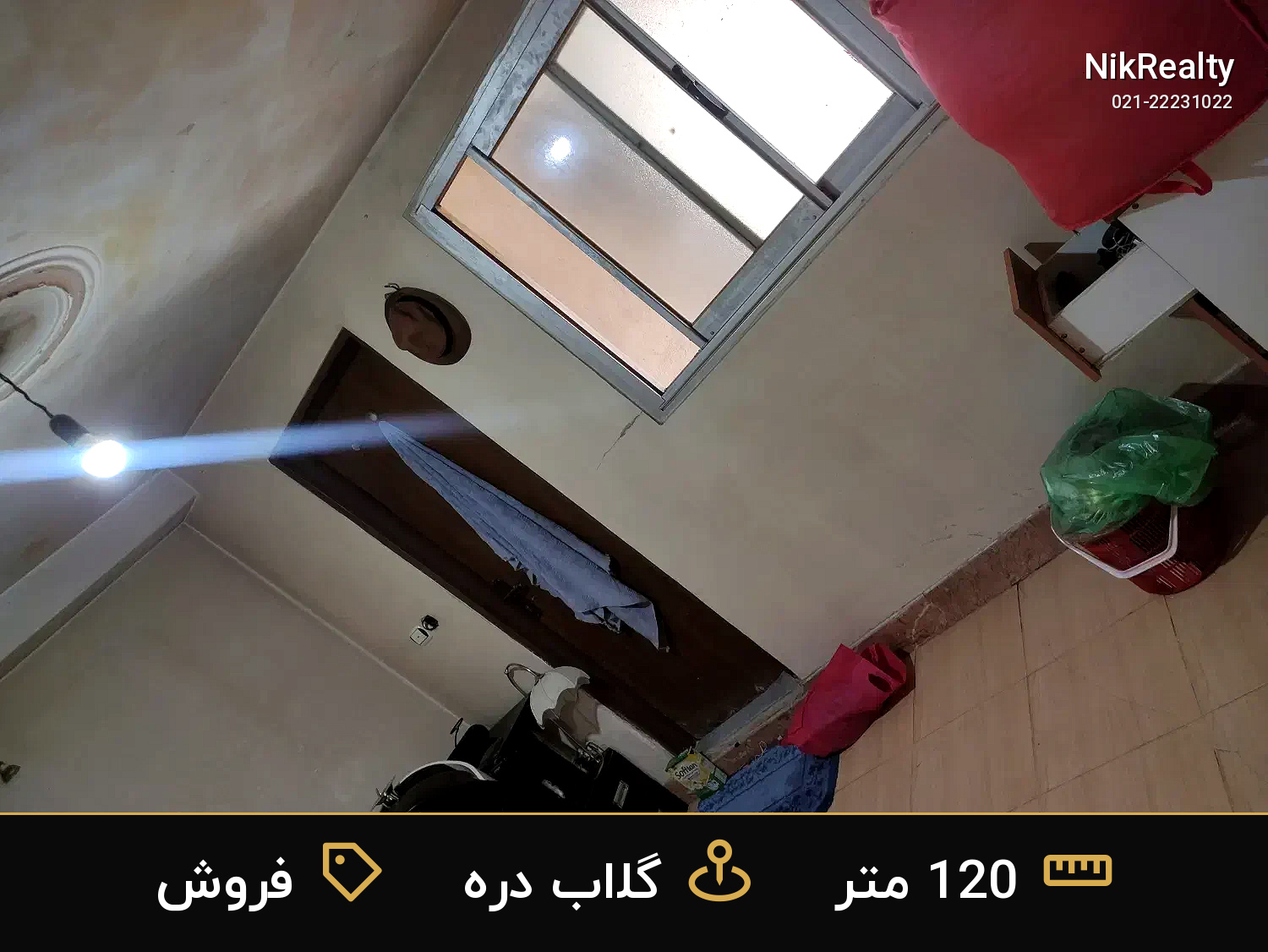 فروش آپارتمان 120 متری در گلاب دره - ملک  در  - تصویر 7