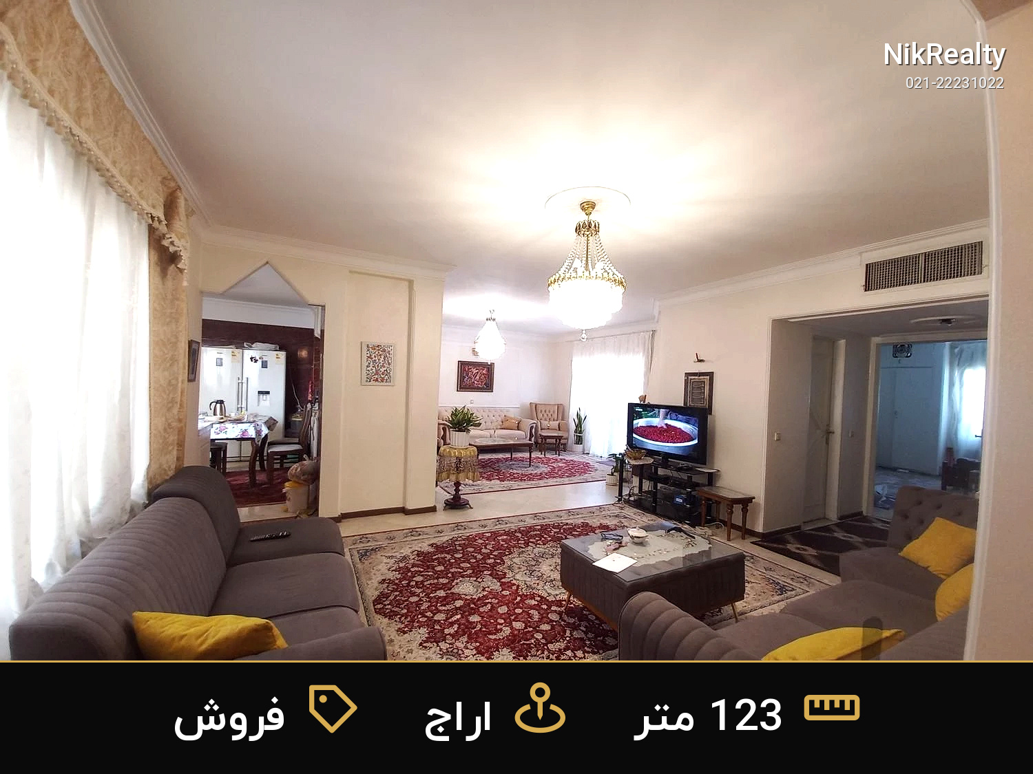 فروش آپارتمان 123 متری در اراج - ملک  در  - تصویر 6