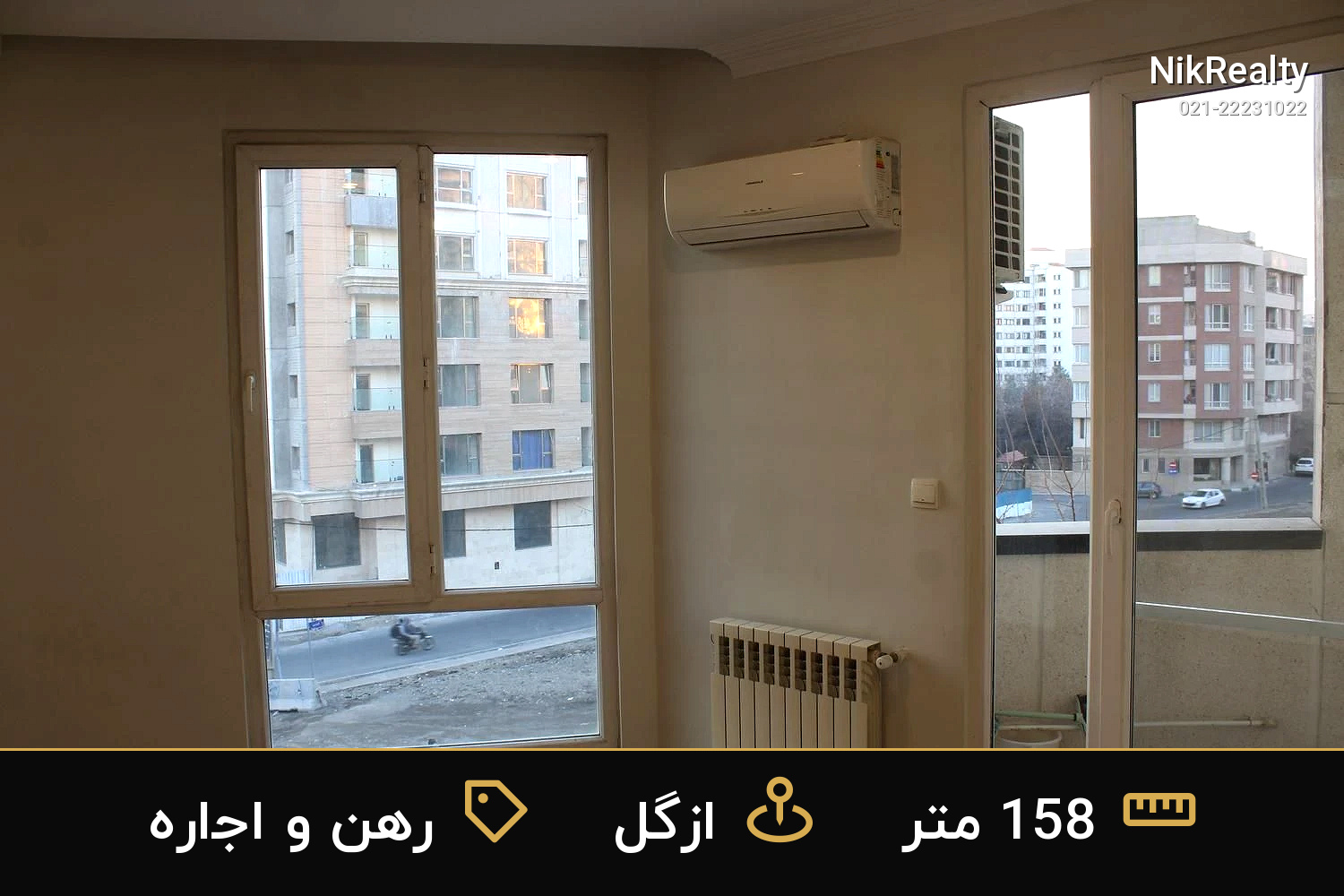 رهن و اجاره آپارتمان 158 متری در ازگل - ملک  در  - تصویر 6