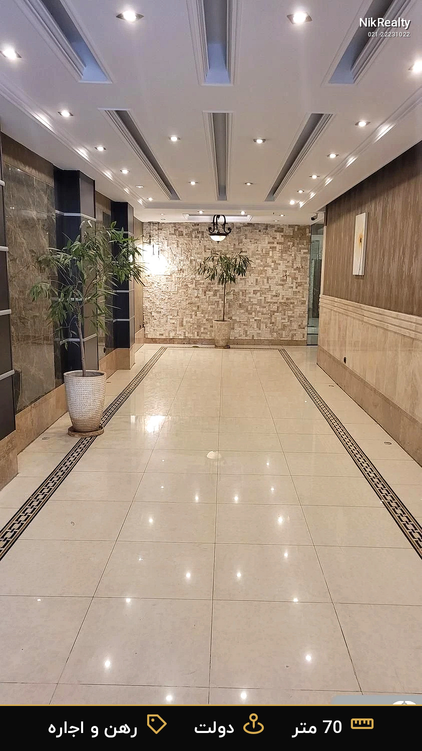 رهن و اجاره اداری 70 متری در دولت - ملک  در  - تصویر 7