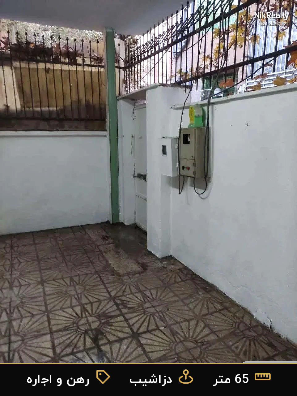 رهن و اجاره آپارتمان 65 متری در دزاشیب - ملک  در  - تصویر 1