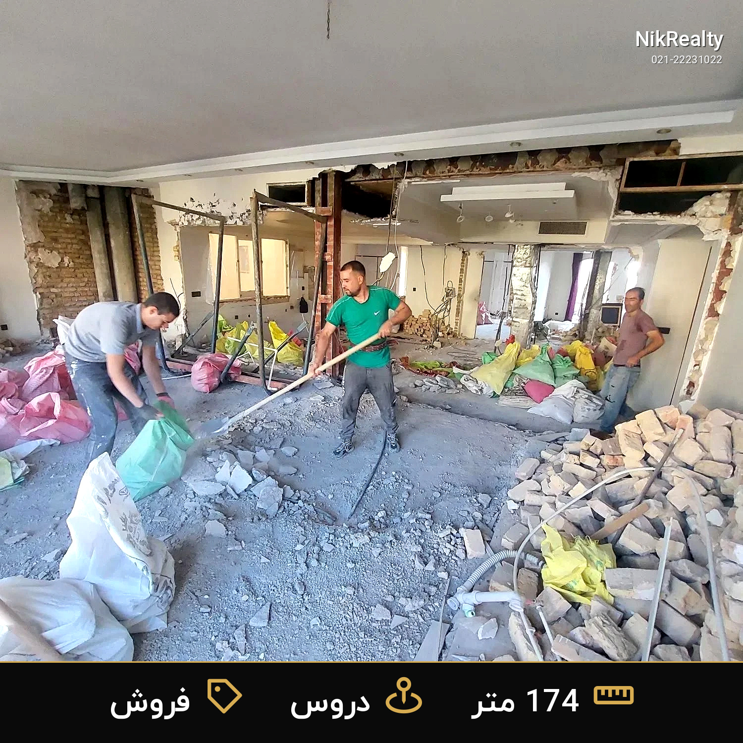 فروش آپارتمان 174 متری در دروس - ملک  در  - تصویر 3