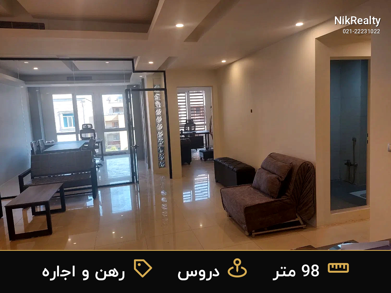 رهن و اجاره اداری 98 متری در دروس - ملک  در  - تصویر 2