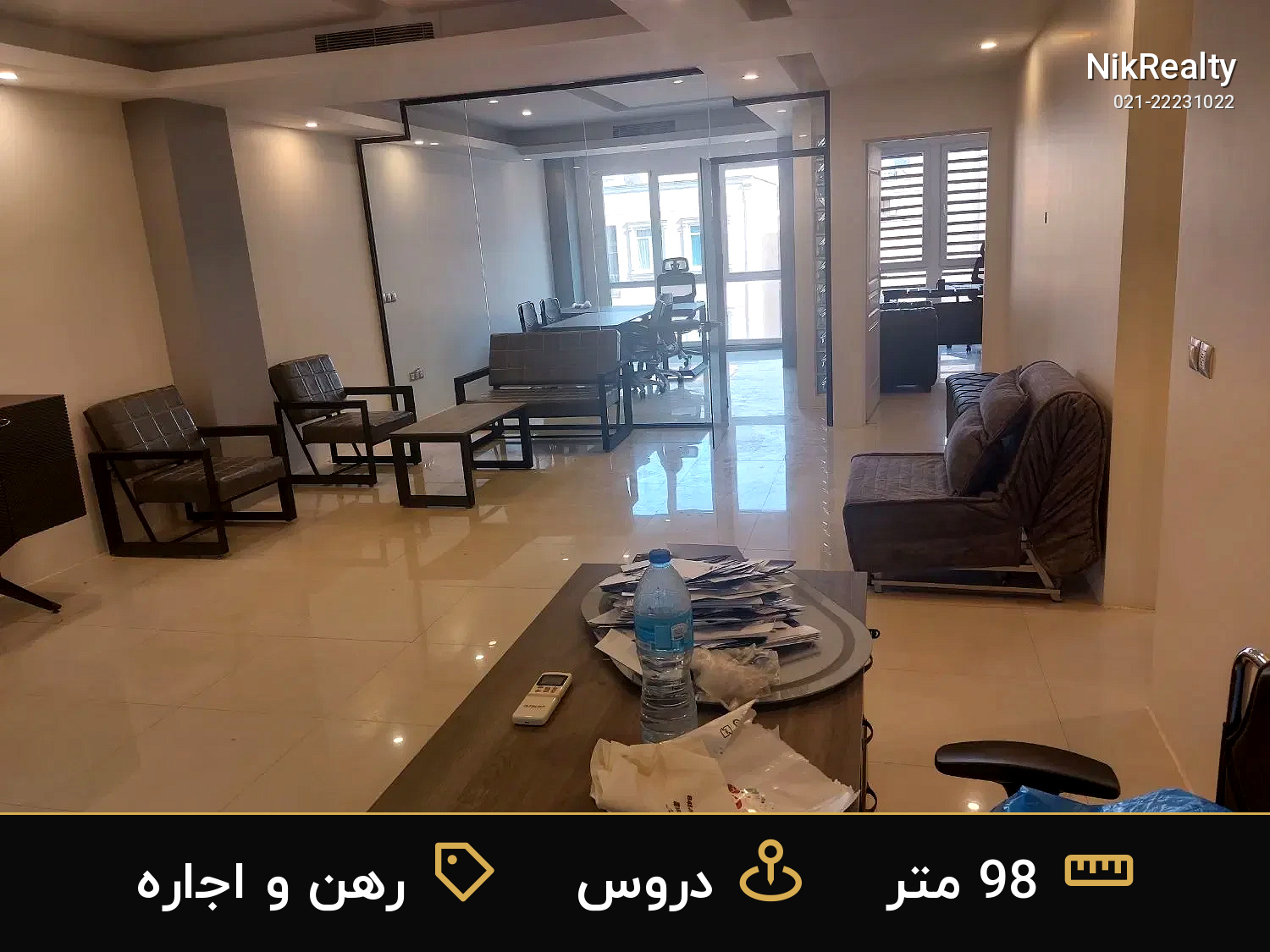 رهن و اجاره اداری 98 متری در دروس - ملک  در  - تصویر 3