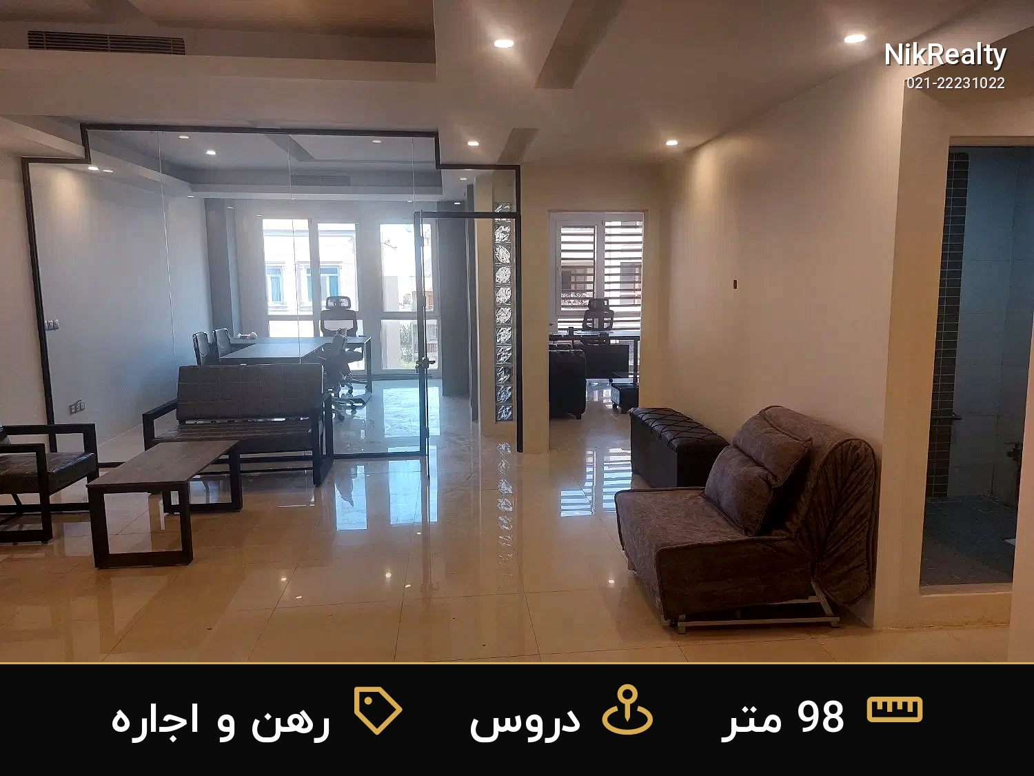 رهن و اجاره اداری 98 متری در دروس - ملک  در  - تصویر 4