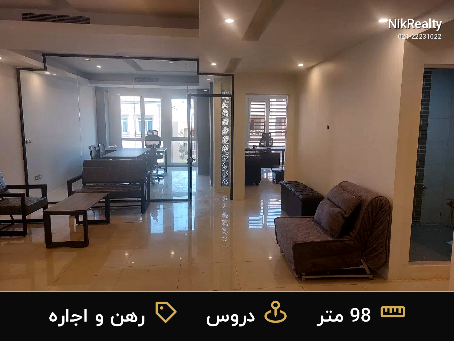 رهن و اجاره اداری 98 متری در دروس - ملک  در  - تصویر 5