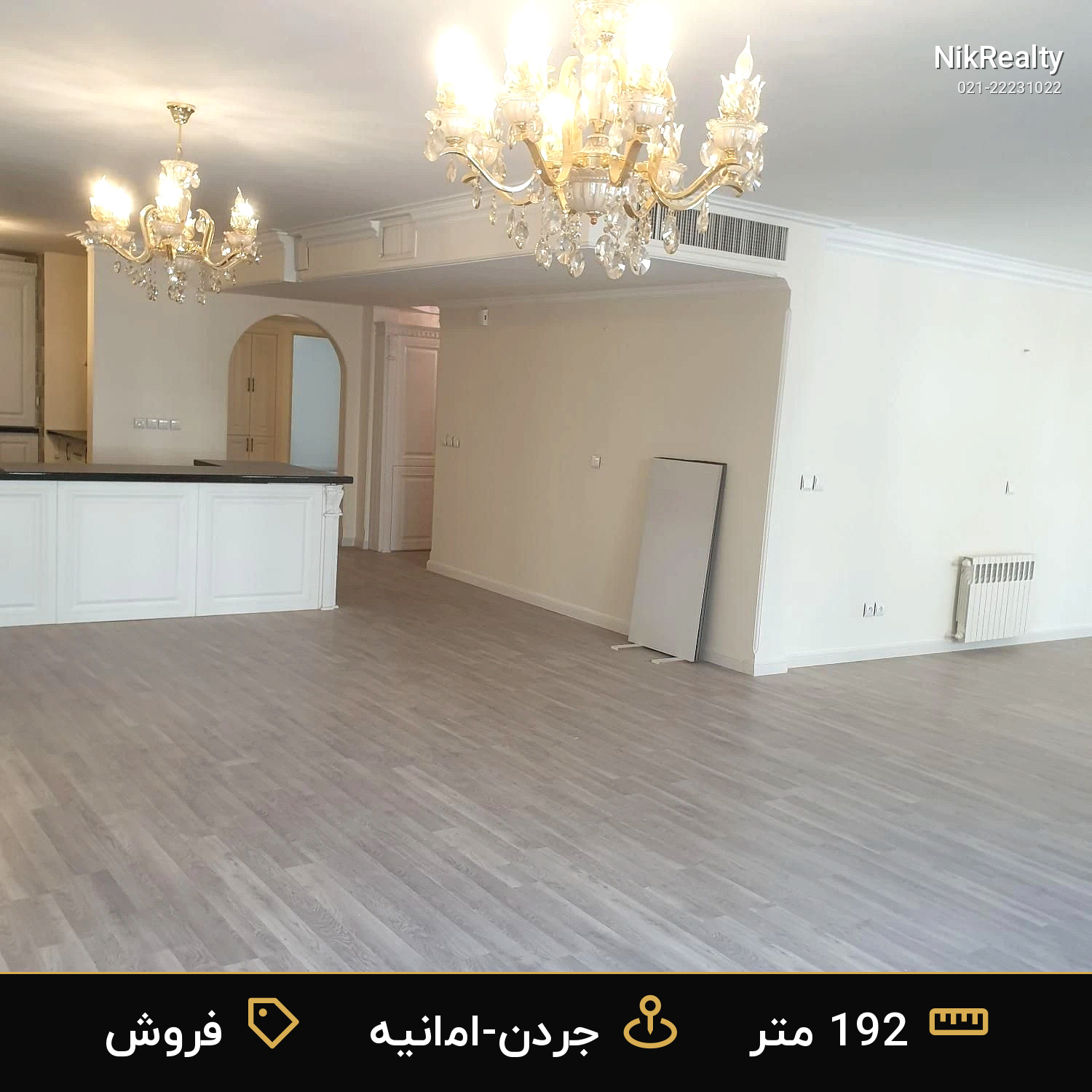 فروش آپارتمان 192 متری در جردن-امانیه - ملک  در  - تصویر 4